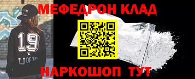 скорость Аша
