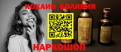 ALPHA PVP Ачхой-Мартан