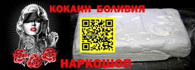 метамфетамин Баксан