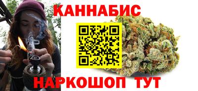 ALPHA PVP Ачхой-Мартан