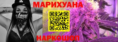 ALPHA PVP Ачхой-Мартан