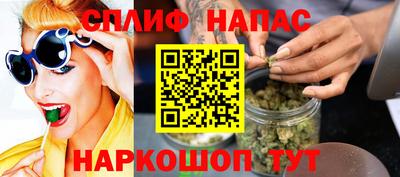 метамфетамин Баксан