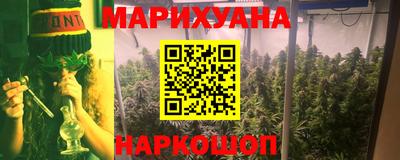 ALPHA PVP Ачхой-Мартан