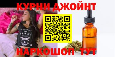 скорость Аша