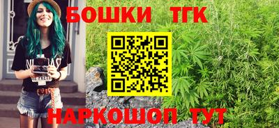 метамфетамин Баксан