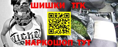 скорость Аша