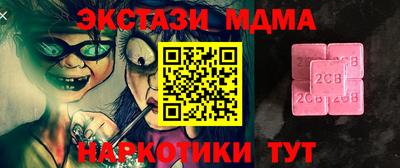 скорость Аша