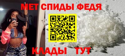 ALPHA PVP Ачхой-Мартан