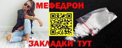 скорость Аша