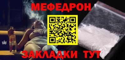 ALPHA PVP Ачхой-Мартан