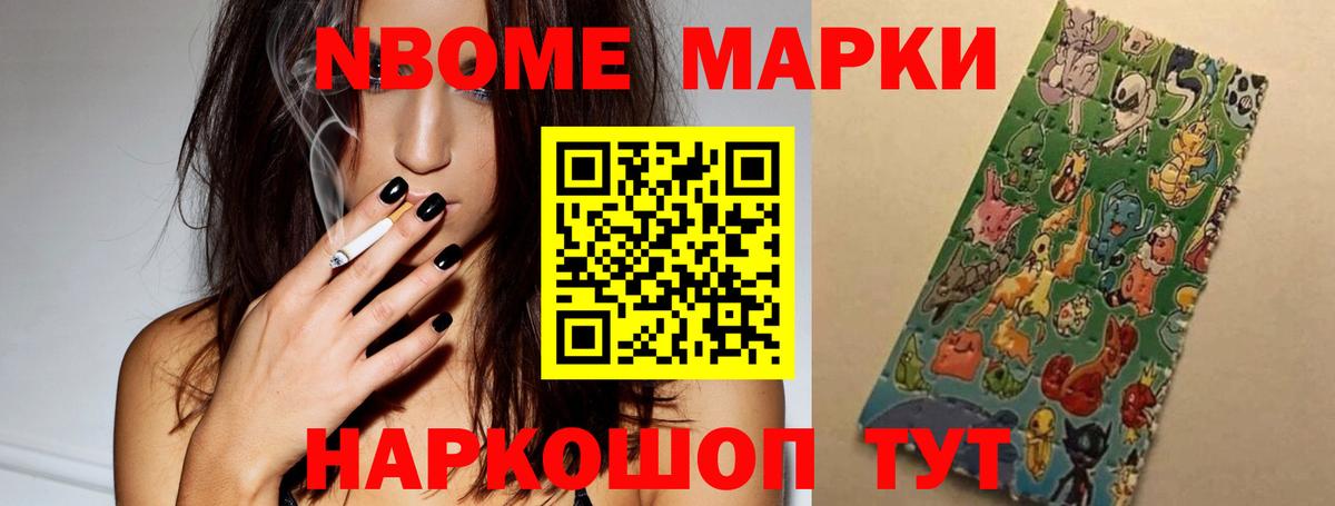 Лсд 25 экстази ecstasy  мега зеркало  Лсд 25 экстази  Волжск  Вход с VPN  LSD-25 экстази ecstasy 